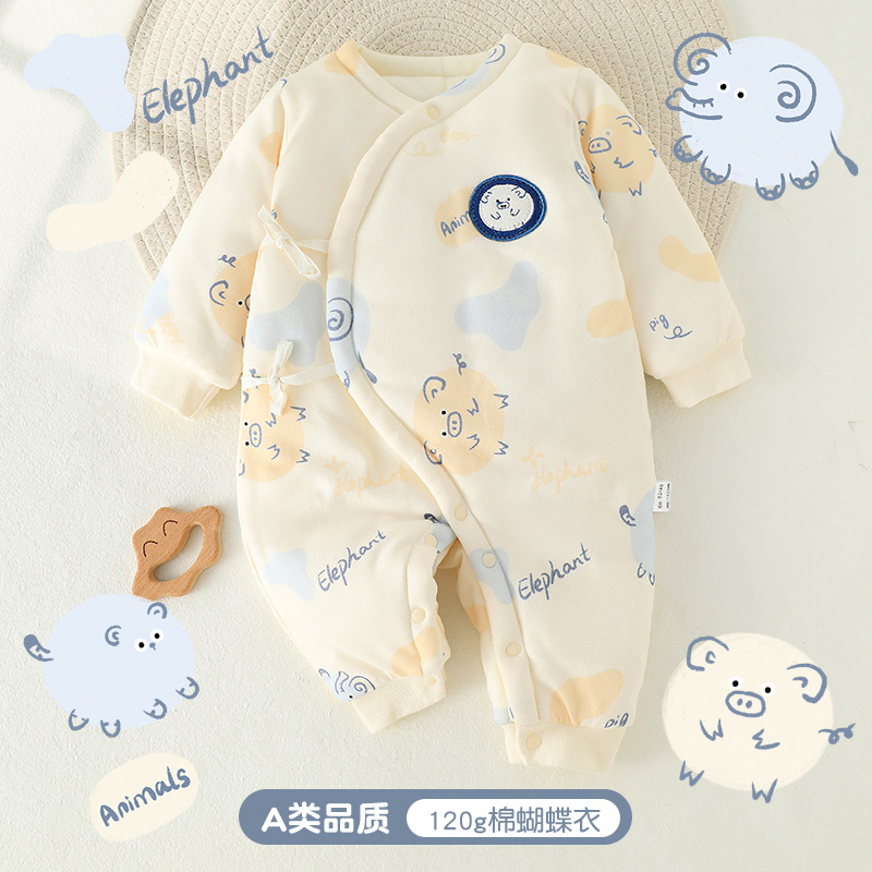 婴儿棉服新生儿衣服冬季A类纯棉宝宝棉衣120g婴儿连体衣冬款保暖