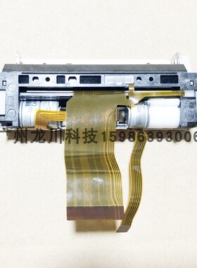 CAPD347H-E 80mm热敏打印头 中科英泰 Anypos100 热敏头