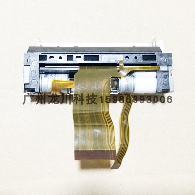 CAPD347H-E 80mm热敏打印头 中科英泰 Anypos100 热敏头