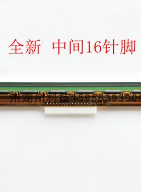 汉印 得力DL-999D N41/N41N/N42S/N41BT/G42D/D45/D45BT/Q5打印头