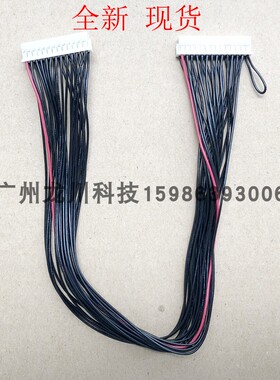 西铁城CL-S621C CL-S631 621打印机配件 打印头排线 并口卡 主板