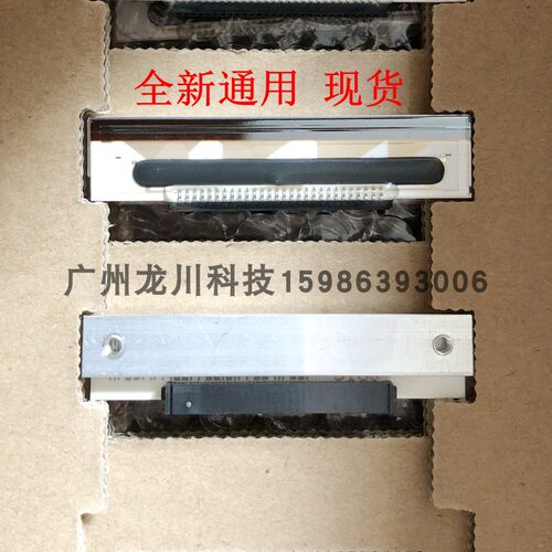 全新 KD2002-DG10C KD2002-DG10B KD2002-DG10A 打印头 热敏头
