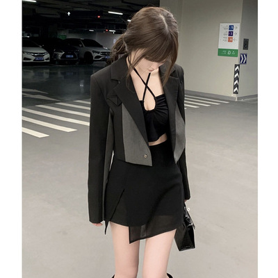 慵懒风轻奢大牌时尚通勤OL两件套