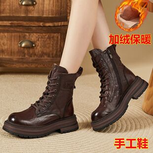 【真皮短绒】冬季新款马丁靴女短靴粗跟厚底保暖百搭棉鞋女靴子