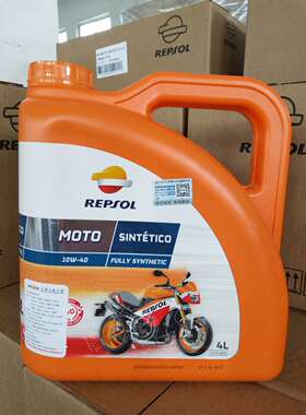 4L装 4T圣科 RP MOTO SINTETICO 4T 10W40 全合成油 民用