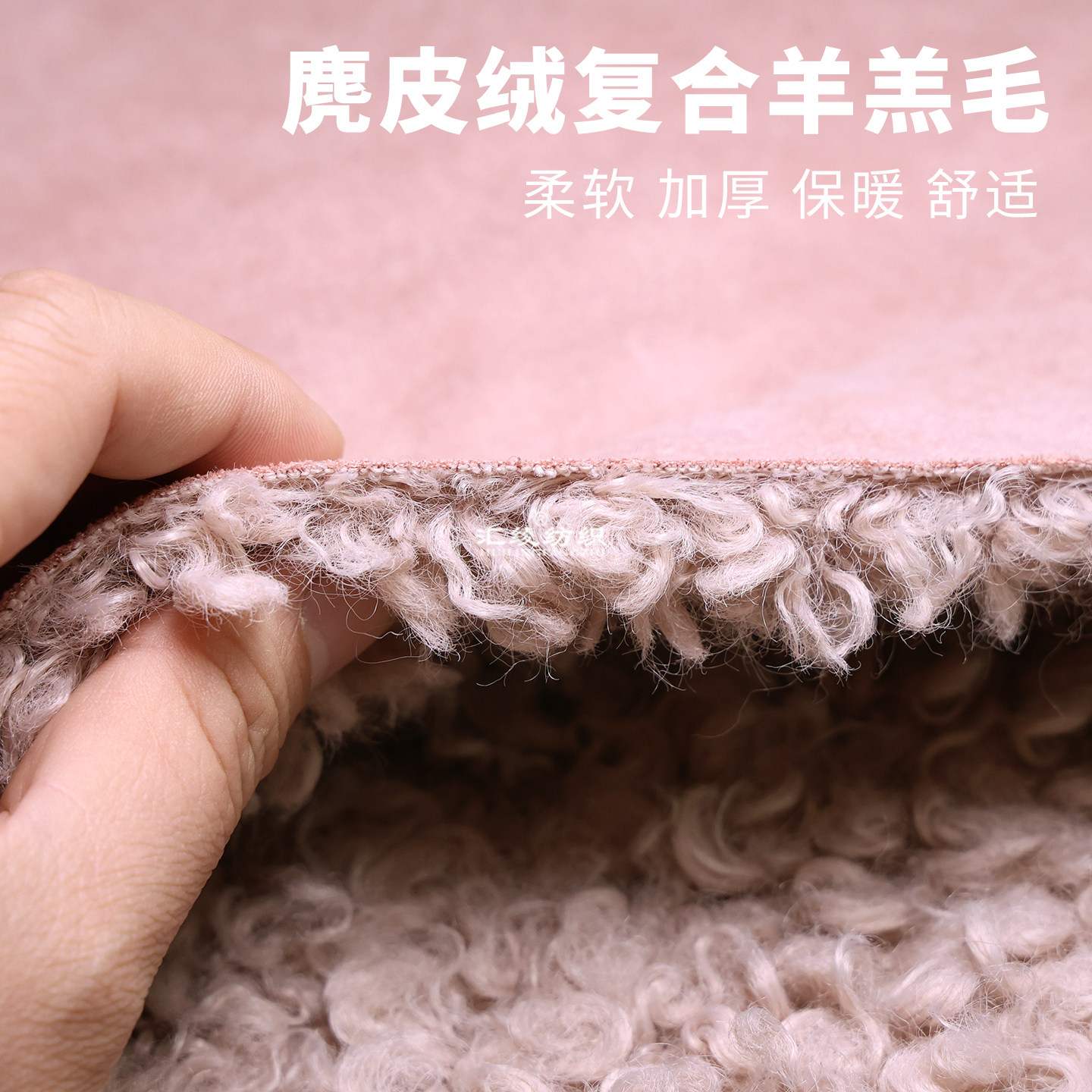 大颗粒泰迪绒麂皮绒复合羊羔毛面料加厚保暖外套机车服宠物服布料