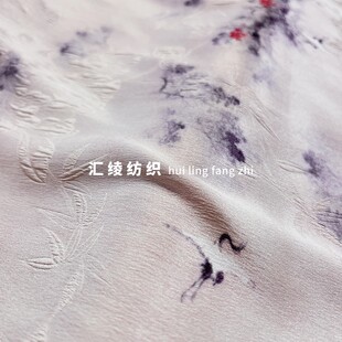 云锦国风水墨丹顶鹤提花重磅真丝布料汉服礼服旗袍服装桑蚕丝面料