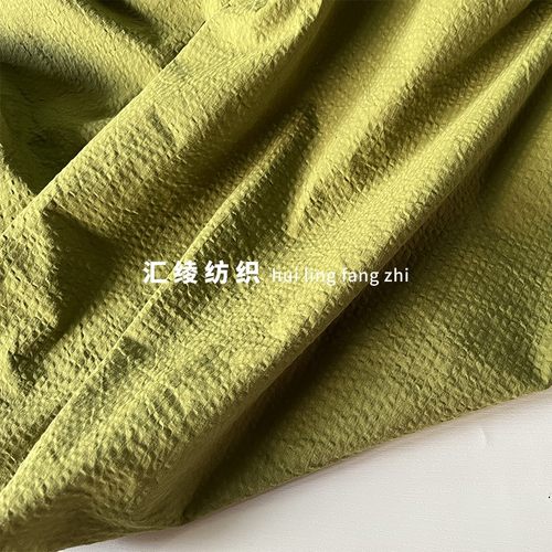 秋香绿泡泡纯棉布料夏季支棱挺阔衬衫裤子外套服装设计师全棉面料