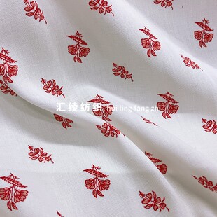 白色纯棉布料红色印花衬衫汉服裙子服装设计师全棉手工面料布头