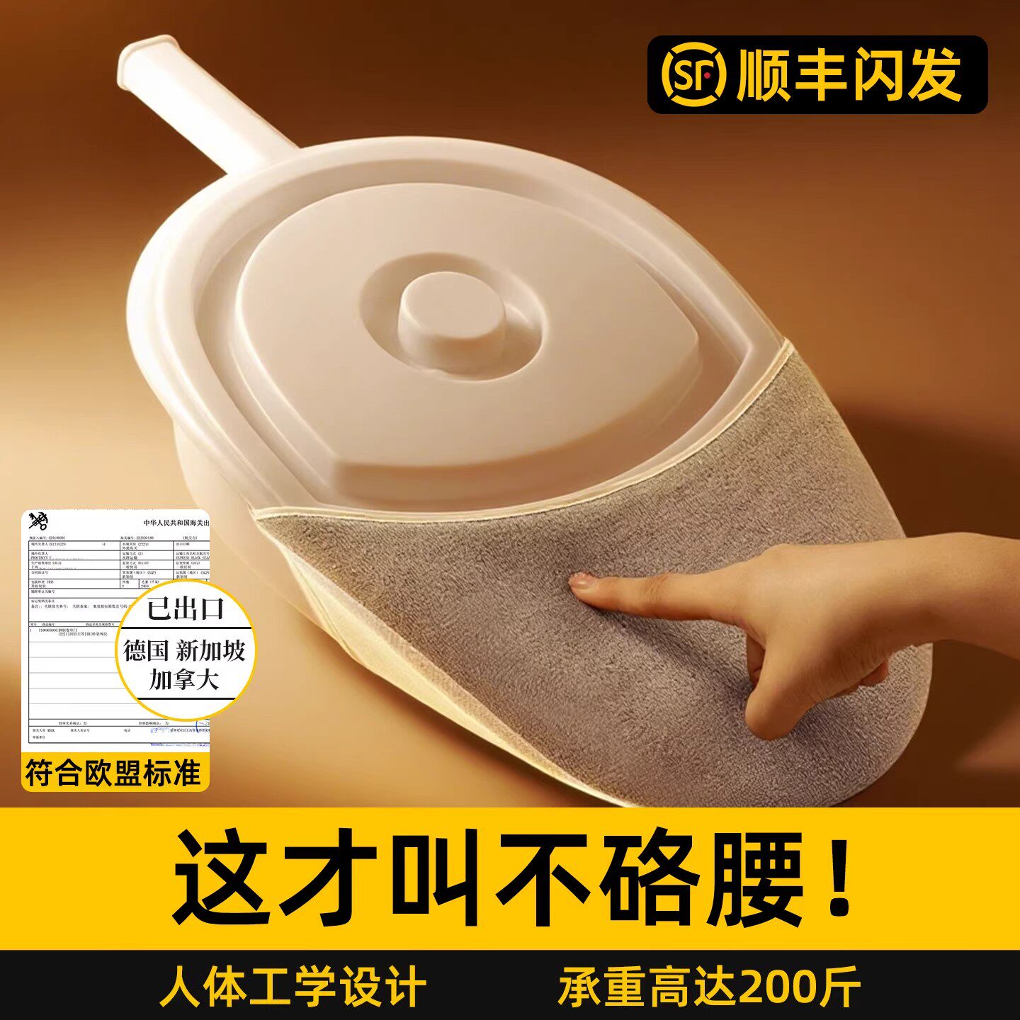 卧床瘫痪老人大便神器长期久躺床上大尿盆女士厕所接尿小便排便器