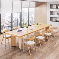 实木会议桌椅组合一整套长方形现代大板工作台极简原木桌子洽谈桌