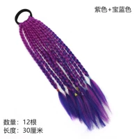 Фиолетовый+сокровище синий 30 см