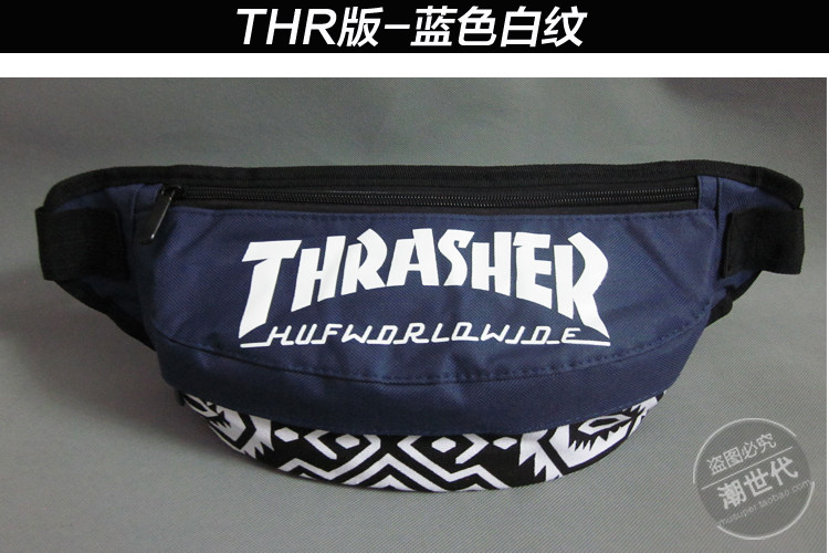 Sac pour homme - Ref 49675 Image 4