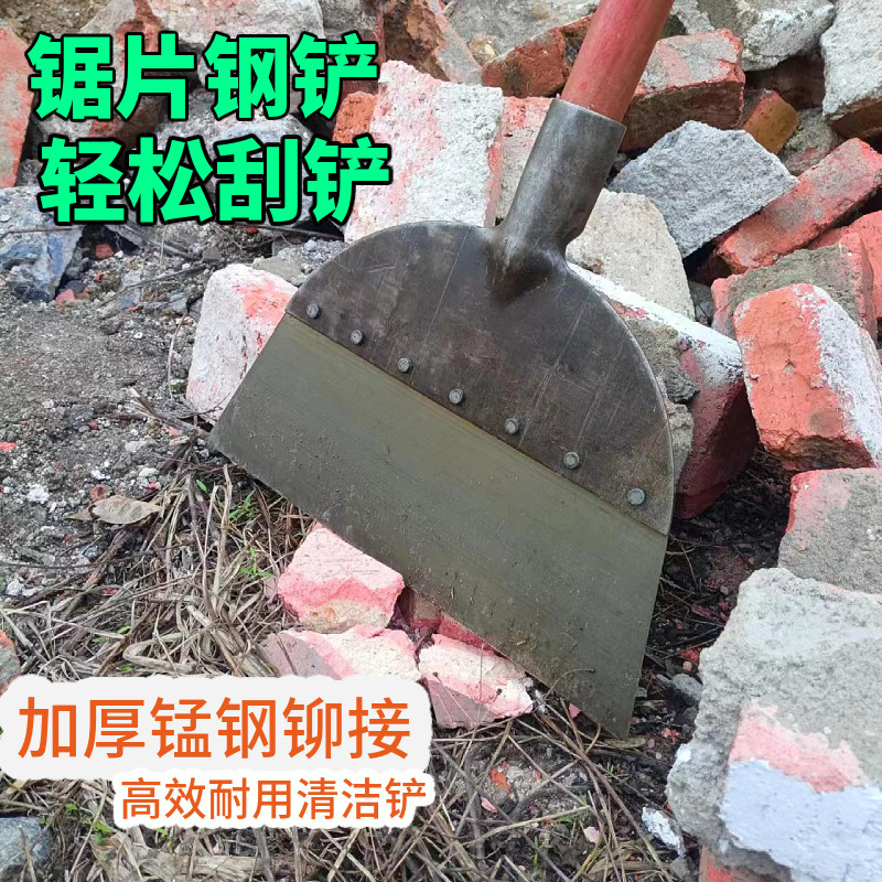 华钦清理铲清粪除草养殖场推粪板