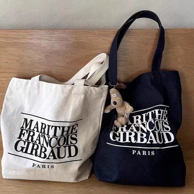 韩国代购MARITHE字母帆布包