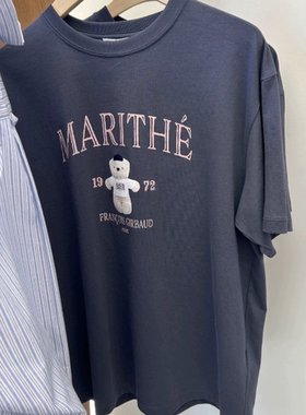 韩国小众潮牌marithe短袖车静媛同款mfg春夏短袖显瘦小熊印花棉T