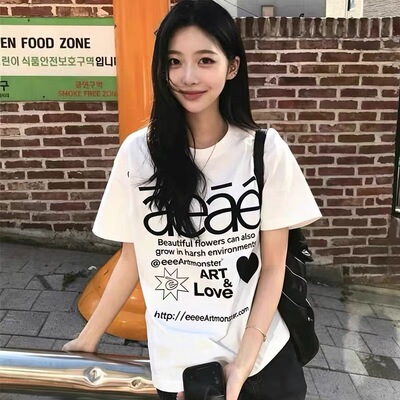 aeae爱心字母印花短袖T恤上衣女