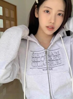 韩国 marithe刺绣拉链开衫卫衣半身裙套装高允真同款外套女秋冬