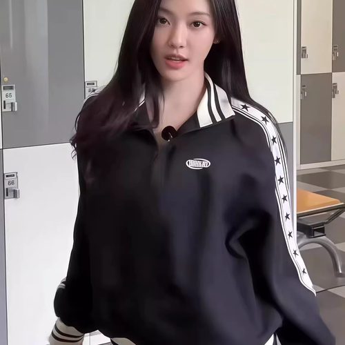 aespa团综同款waikei男女外套