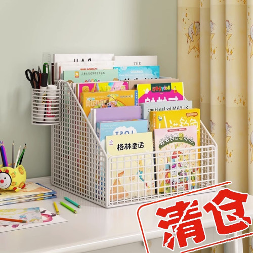 书桌收纳置物架儿童桌面书架书本收纳架飘窗宝宝床头牛津树绘本架