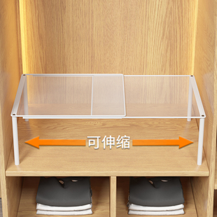 衣柜分层隔板收纳神器柜子橱柜内可伸缩置物架衣橱鞋 柜隔断整理板