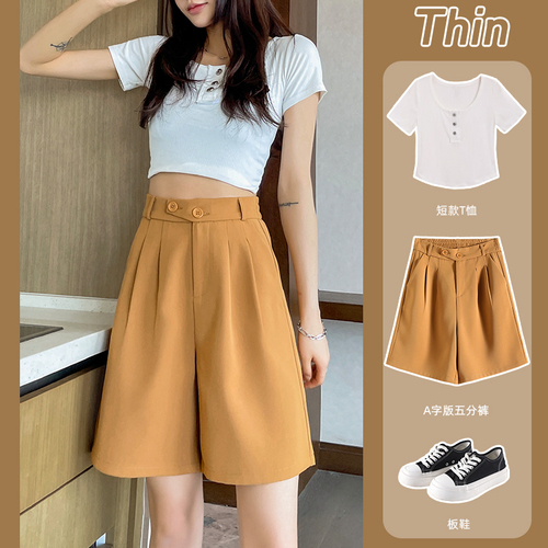 蔓妮时尚女裤 MNSS2285 蔓妮时尚女裤 MNSS2285