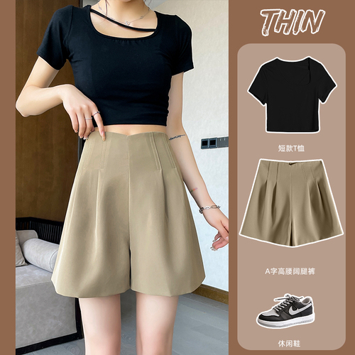 蔓妮时尚女裤 MNSS2283 蔓妮时尚女裤 MNSS2283