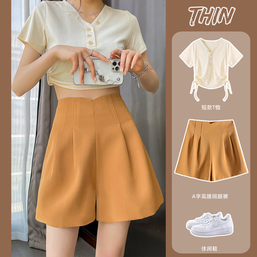 蔓妮时尚女裤 MNSS2283 蔓妮时尚女裤 MNSS2283