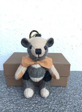 B家钥匙挂件男女通用驼色羊毛材料匠心独具手工锋制