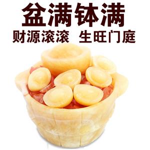 宋韶光吉祥物集雅轩旺财运摆件