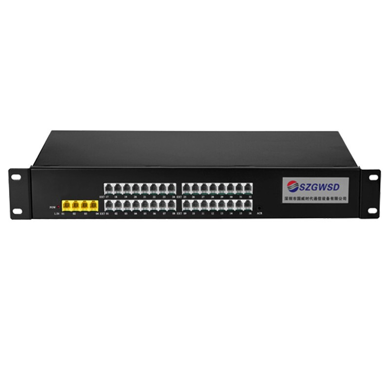 程控电话分机国威时代