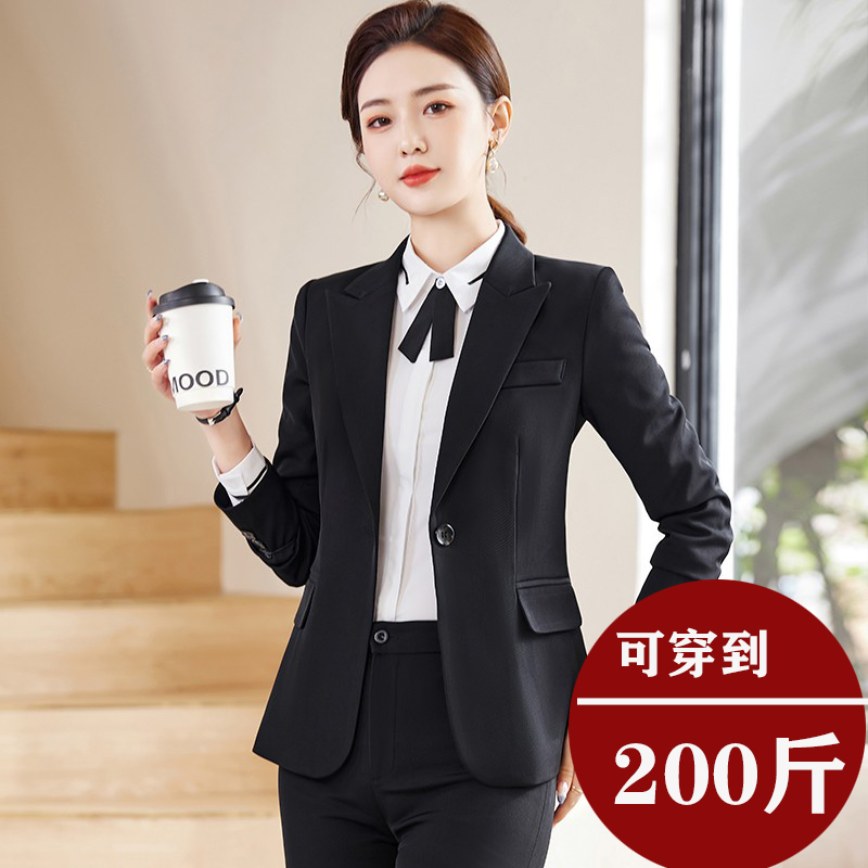 2024新款西装套装女职业装正装女加大加肥胖MM工作服气质西服外套