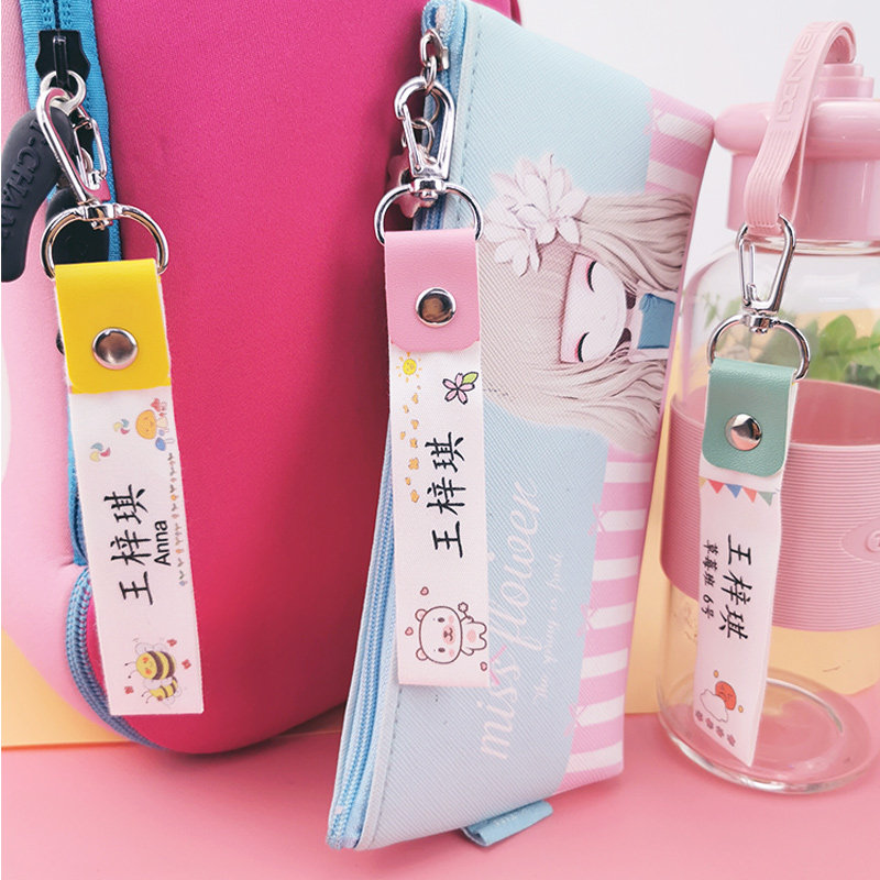 幼儿园名字贴宝宝书包布标签挂件印字儿童校服防水姓名贴挂扣定制,玩具/童车/益智/积木/模型,名字贴,淘宝优惠券,粉丝福利购,淘宝优惠卷