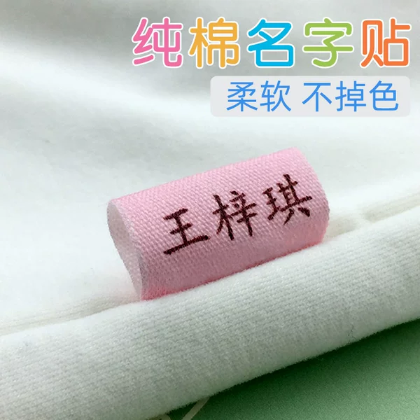 Товары от 庄实硕