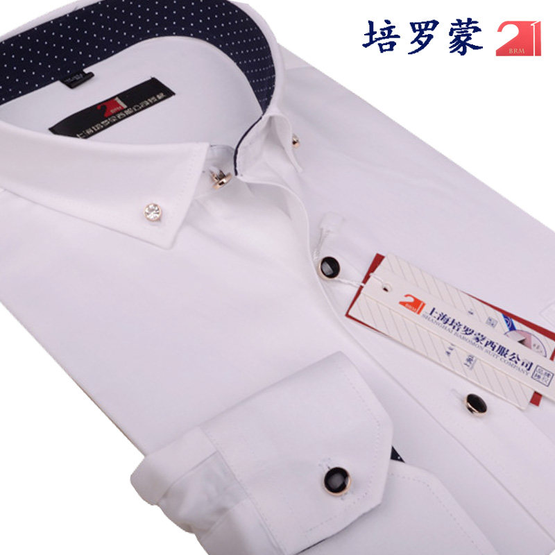 纯棉白色扣领修身职业装长袖衬衫