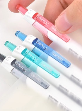 得力臻顺滑按动中性笔考试专用0.5刷题速干子弹头签字考试用笔S09