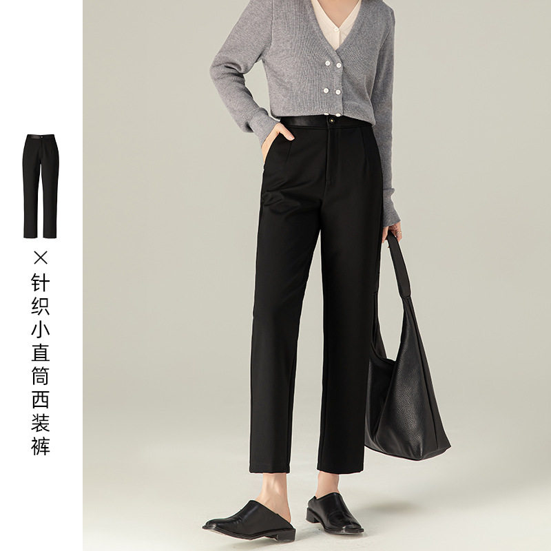 轻奢高级感直筒裤通勤显瘦西装裤