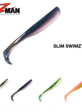美国ZMAN内德钓组Slim SwimZ浮水T尾2.5/3寸路亚软饵假饵拟饵诱饵