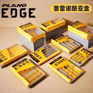 普雷诺PLANO EDGE饵盒配件盒假饵盒路亚钓鱼3600 3700jig收纳盒