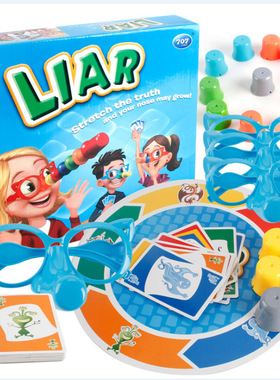 liar 撒谎者棋盘游戏fibber board game 讲大话长鼻子桌面游戏