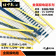 500R 500欧姆精度1%铜脚0.25W0.5W 3W金属膜电阻