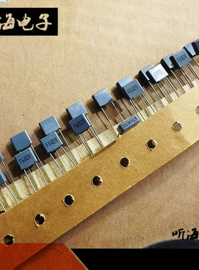 校正电容100V 474 0.47UF 470NF 灰色精度5%J档(100只）