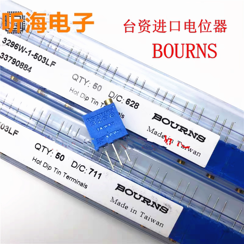 3296W进口BOURNS电位器1K2K5K10K20K50K100K200K500K1M 顶调台产
