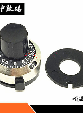 WXD3-13/3590S 电位器旋钮 带刻度带开关可锁定 数码旋钮帽子