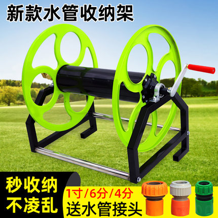 4分6分1寸管绕管架水管收纳架收卷器打药机盘管卷管器手摇收管架