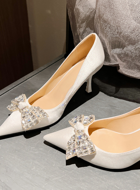 高跟鞋女2023新款秋季尖头细跟水钻蝴蝶结法式白色单鞋婚鞋不累脚