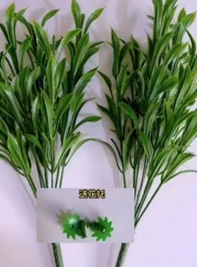 单枝康乃馨花枝（送花托花钉）手工DIY制作仿真材料多头花杆