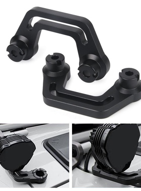 射灯支架适用于18-21款牧马人JL改装车顶长条LED射灯a柱灯架GEEA