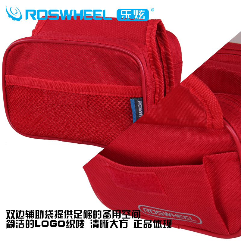 Sacoche pour vélo ROSWHEEL - Ref 2214553 Image 3