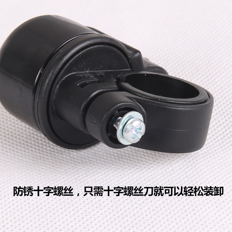 Avertisseur de vélo EASYDO - Ref 1459834 Image 3